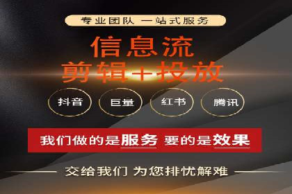 开户即享高额回馈：多例成功开单案例